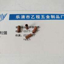 3*0 33*7 copper hollow tube 22 yuan one thousand pieces