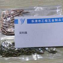 Matching hollow needle + connector