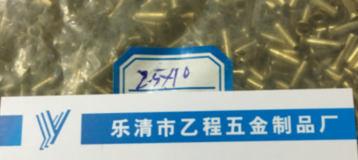 Brass hollow cock Eye rivet 2 5 * 10 Long RMB85  kg with spot