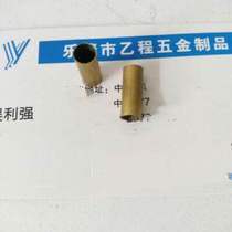6*0 2*15 brass hollow tube 55 yuan one thousand pieces