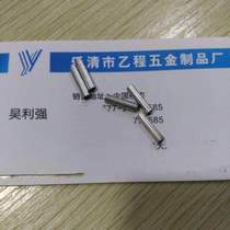 3*0 15*12 brass hollow tube 16 yuan one thousand tin-plated