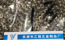 Copper insert side 7 total length of 4 1 M4 teeth 0 17-dollar-a-ring