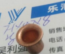 7 1*0 7*8 copper hollow rivets 159 yuan one thousand pieces