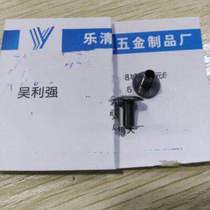 4*8 5 stainless steel semi-round head semi-hollow rivets 38 yuan one thousand pieces