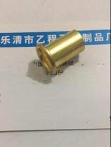 10 8*0 3*18 8 Brass hollow rivets 213 yuan one thousand pieces