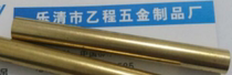 8*0 5*69 brass hollow tube cut tube 801 yuan one thousand pieces