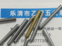 3*0 23*25 brass hollow tube shrink chrome plating 58 yuan 1000 pieces deposit 4 packs