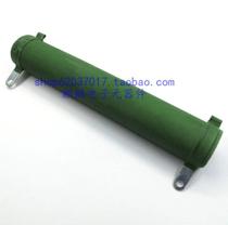 RX20 100W 150R 200R 220R 250R 300R 360R 390R by paint wire-wound tubular resistance