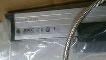 JSS5L Korean JENIX Dongshan grating ruler JSS5L-900mm Dongshan grating ruler