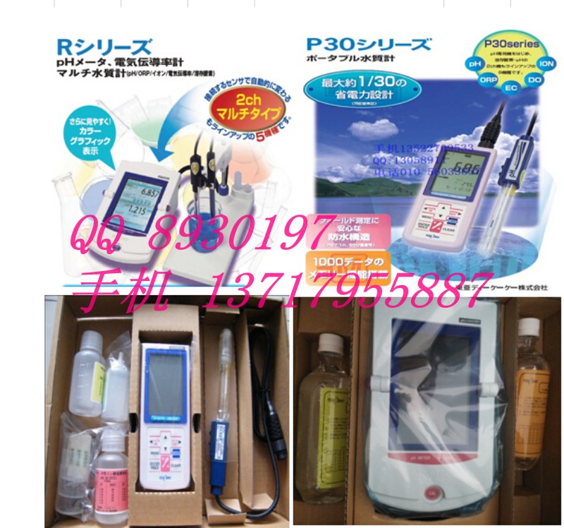 CT-57101B CT-58101B GST-5841C 5741C for TOA-DKK