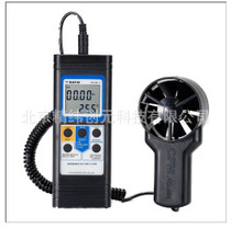 Japan Sato SKSATO Anemometer SK-93F-II