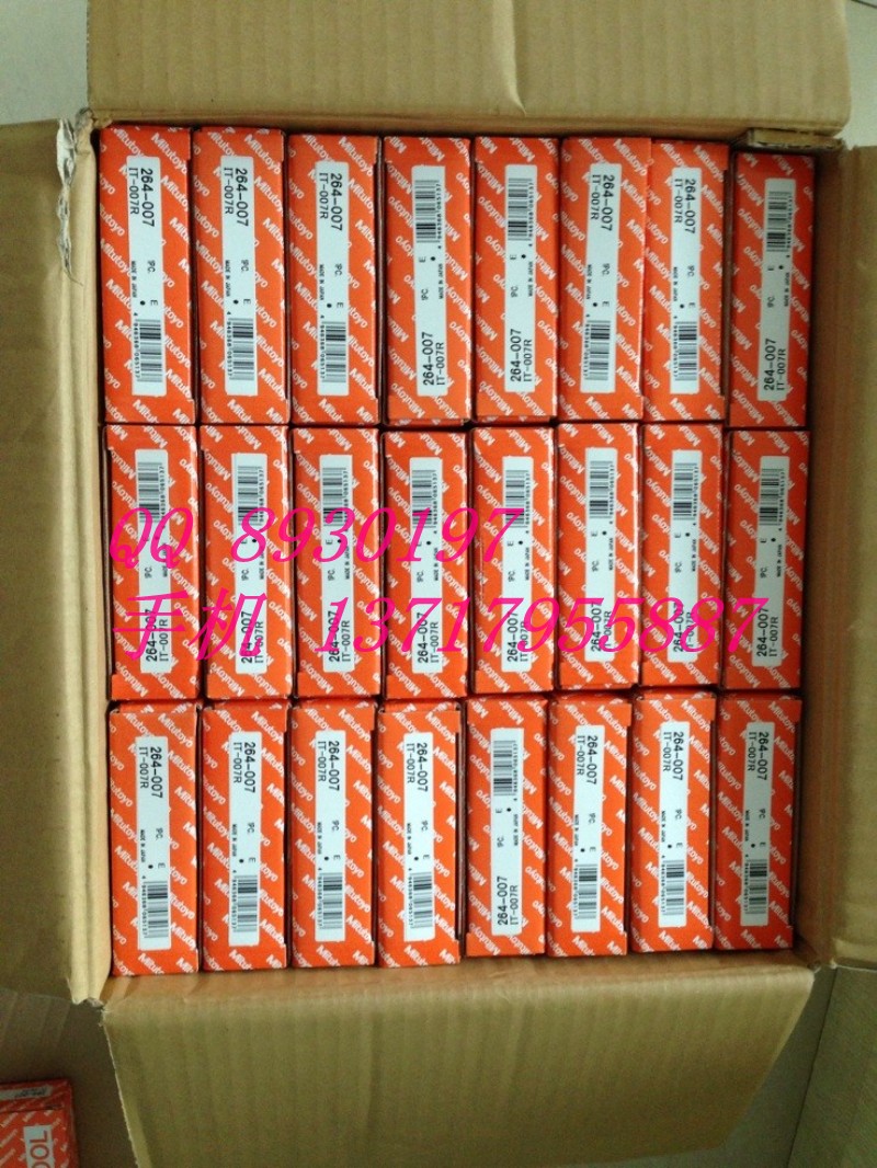 Spot Sanfeng wireless transmitter 959150 05CZA663 905409937387 02AZD790A