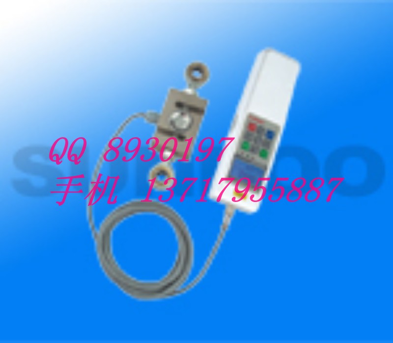 Spot Original Mount Sundew SUNDOO SN-100 SH-500