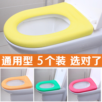 Toilet seat cushion Household winter thickened plush toilet mat Toilet cover four seasons universal waterproof toilet washer