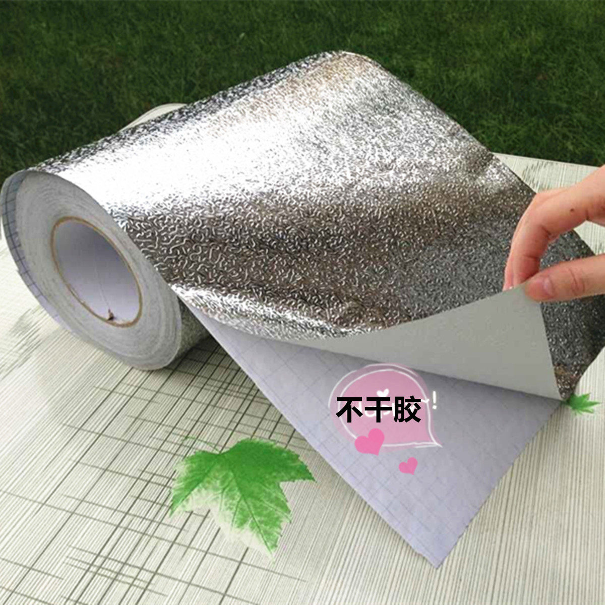 Thickened whole cabinet aluminum foil sticker tinfoil-proof waterproof moisture-proof whole cabinet mat Kitchen mat drawer mat