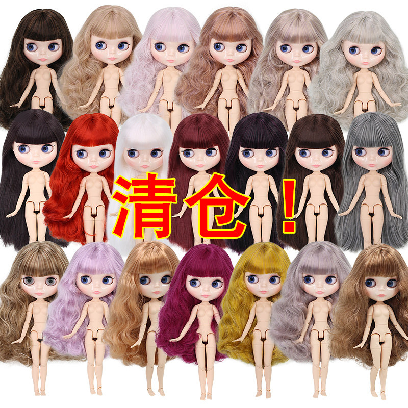 Боди ICY DBS little ragdoll 19 на шарнирах подходит для переодевания и уборки малыша Изображение 1