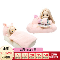 DBS Blythe small cloth dolls furniture bed sofa bjd licca Lijia sd OB24 6 Sub-va furniture