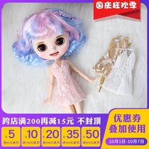 DBS blthe Doll Dress White pink gold suspender dress az Lijia small cloth ob24 doll dress