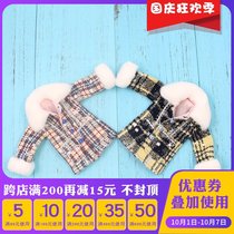 DBS blthe Little Rag Doll clothes ob24 winter new cotton coat coat az Lijia clothes baby clothes
