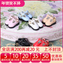 DBS Blythe小布娃娃OB24丽佳azone可儿鞋子可爱风日字扣小皮鞋