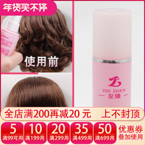 DBS Blythe小布娃娃azone丽佳licca BJDSD心怡怪高娃娃假发护理液