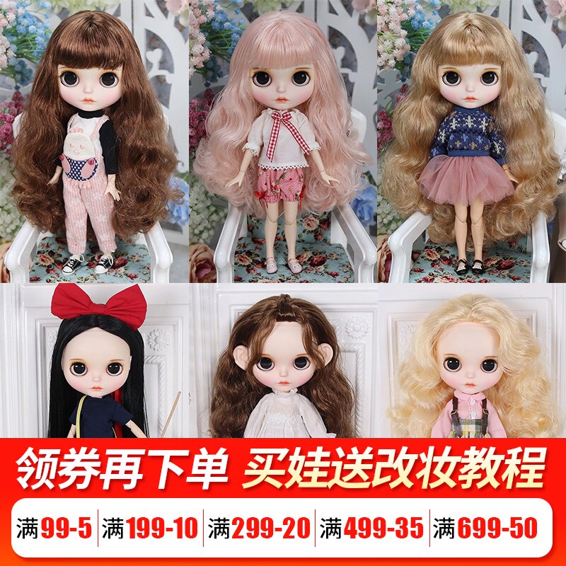 DBS Blythe Little Ragdoll Change baby Makeup finished hand-painted frosted joint BJD Naked baby Gift Set