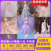 DF dream fairy tale clothes bjd3 children clothes 60cm doll clothes 3 points Joint doll wedding dress baby clothes