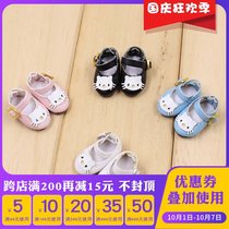 ob11 baby shoes in rag doll shoes OB11ddf shoes flat bow kitty day-shaped buckle small leather shoes