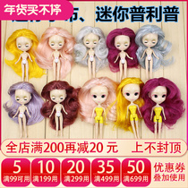 DBS Blythe mini cloth mini cloth mini cloth mini Pullip a variety of optional custom hair colors