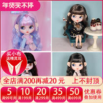 DBS Blythe little doll changed baby changed makeup BJD girl princess changed dress simulation doll toy gift