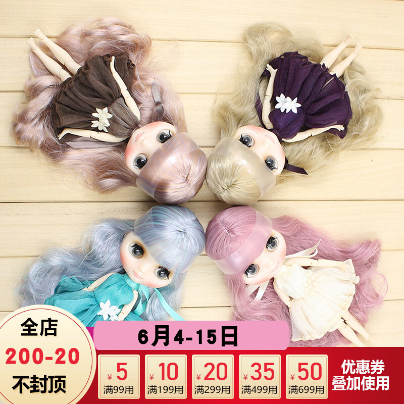 Middle DBS Blythe middle cloth doll clothes Noble Elegant Prom Dress dresses Long dress 8 Color in