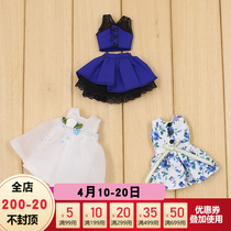 Middle DBS Blythe middle cloth doll clothes lace lace lace skirt 3 in the middle cloth special