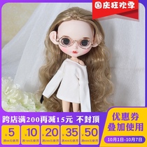 DBS Blythe little doll changed the baby makeup finished hand-painted makeup joint body open all eyes Golden Horse big hair