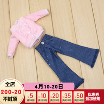DBS Blythe small cloth doll clothes plush blouse jeans suit az Lijia ob24 little cloth clothes