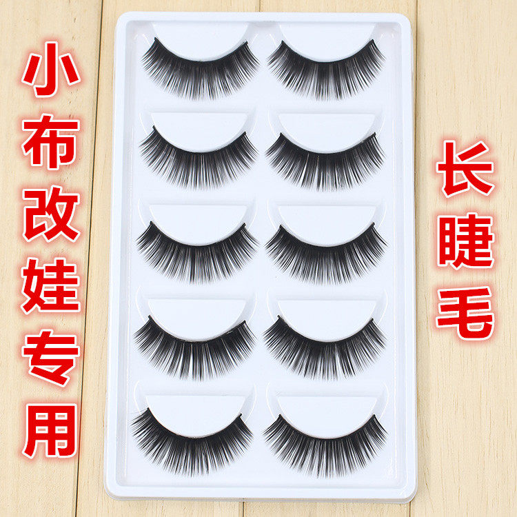 DBS Blythe small cloth doll reva special long eyelash ex-boxed fit for ICY small bouleva