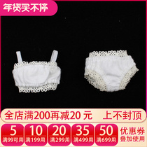 DBS Blythe small doll clothes sexy bra underwear ICY small cloth doll underwear suit clothing
