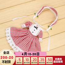 DBS Blythe small cloth doll clothes lace lace floral lace plaid dress headgear suit az Lijia ob24 ova
