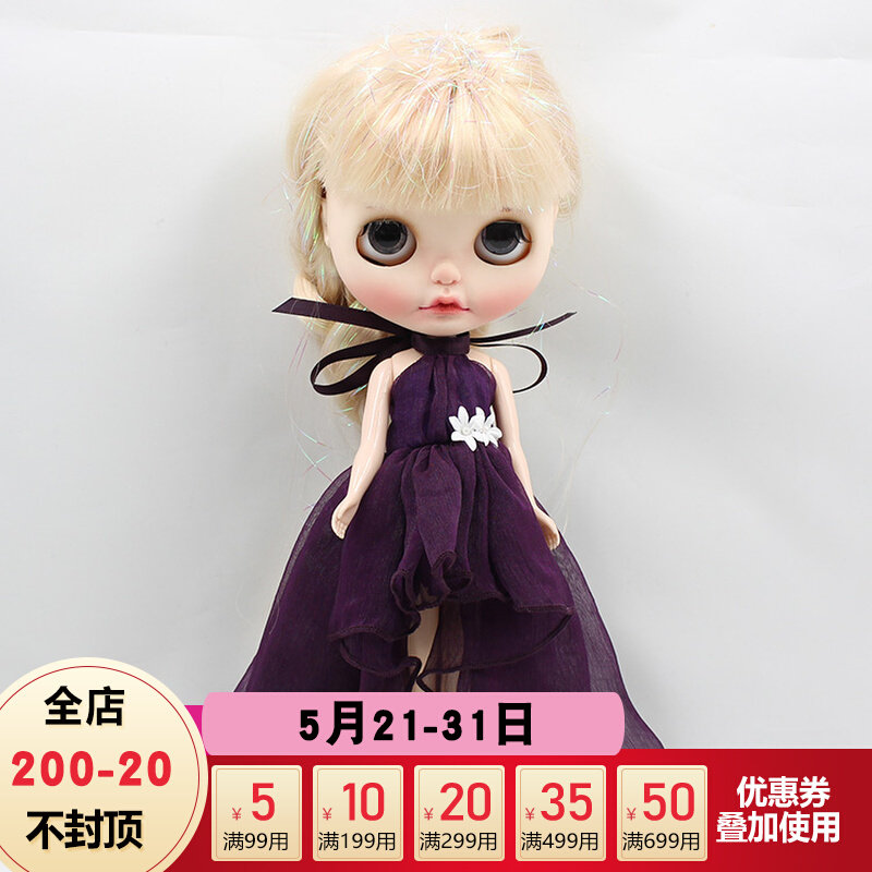 DBS Blythe small cloth doll clothes Noble Elegant Prom Dress dresses Long dress 8 Multicolor Clothes