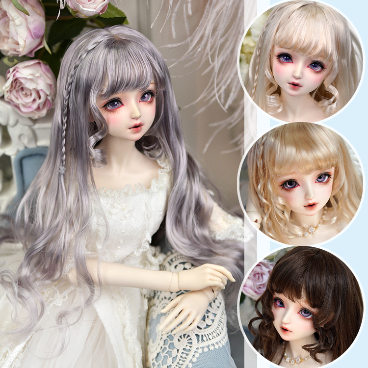 sala bjd MDD wig super soft silk long curly hair resistance hand hair modification 3 points 4 points 6 points limited edition Winter Star Language