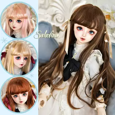 SALA bjd doll super soft silk DD wig custom mixed color braid hair 3 points 4 points 6 points giant baby Autumn whisper