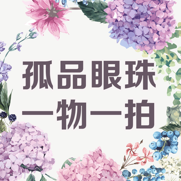 (March 7 update)SALA eye bjd glass eye eye Lonely eye one thing 1 shot 12141618mm