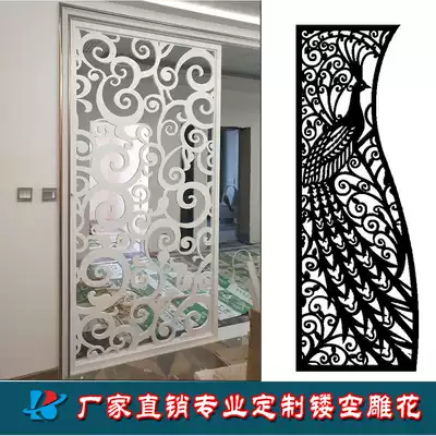 Customized lintel moon door Opine board density board hollow carved flower board entrance partition grid