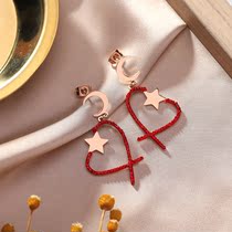 South Korea East Gate design sense Red full Diamond Love star Moon temperament micro-inlaid zircon full diamond exquisite peach heart earrings