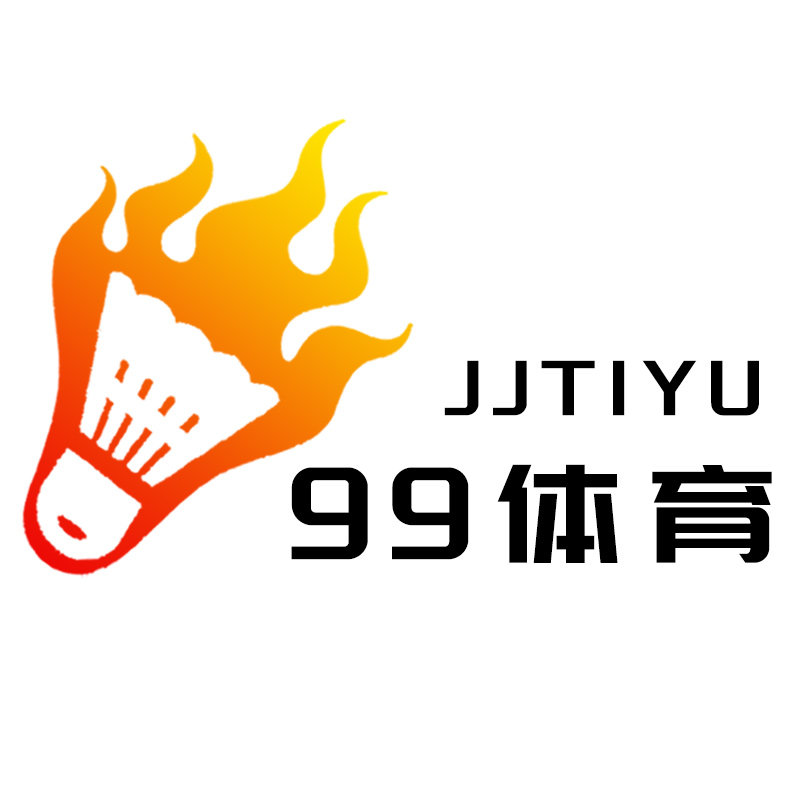 99体育