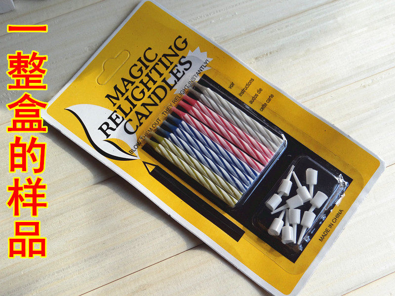 Bougie - Ref 2490716 Image 8