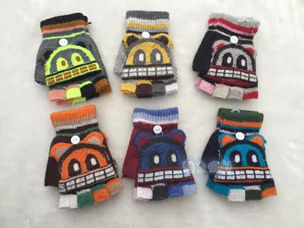 Gants pour enfants ADAM TAIKOO en nylon - Ref 2147746 Image 6