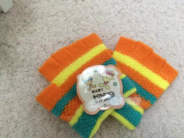 Gants pour enfants - Ref 2147747 Image 4