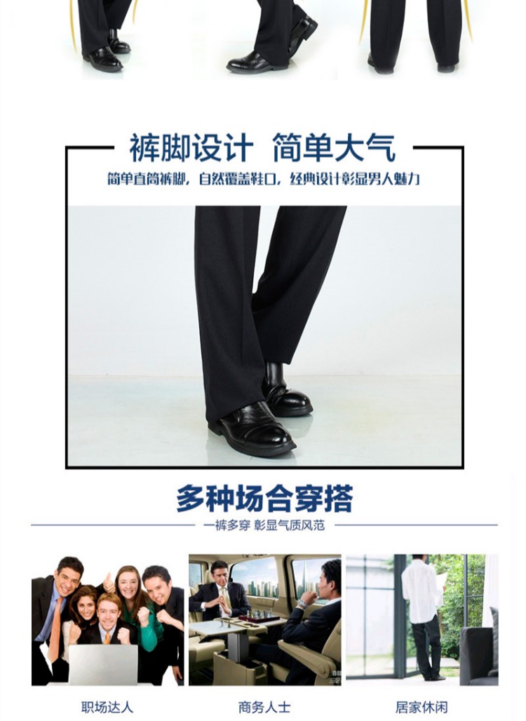 Quần len mới nam mùa đông dày trung niên kinh doanh bình thường thẳng cao eo phù hợp với quần ủi miễn phí quần yếm quần vải đẹp