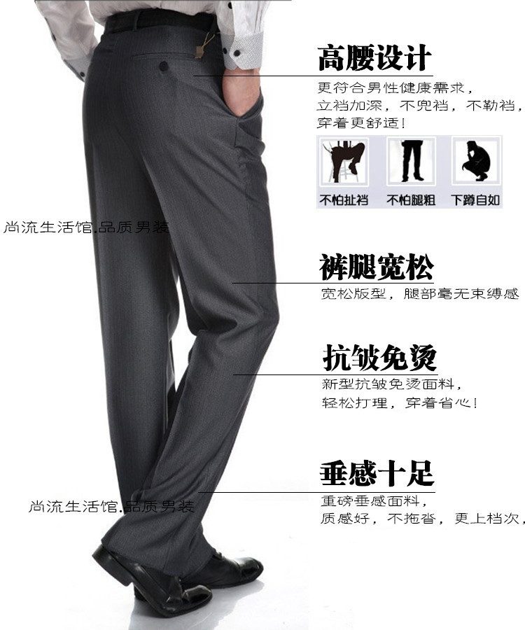 Mùa hè của nam giới phần mỏng stretch kích thước lớn quần chất béo lỏng cao eo miễn phí hot cộng với phân bón để tăng chất béo trung niên phù hợp với quần quần tây đẹp