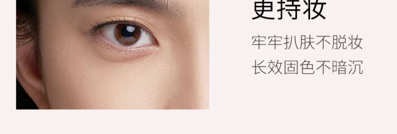 【中国直邮】毛戈平双色遮瑕膏 热销款 赠遮瑕刷 3.6g